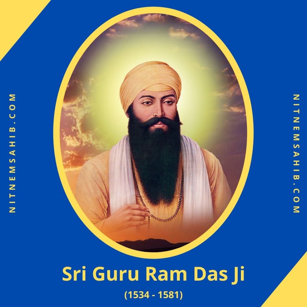Guru Ram Das Ji NitnemSahib